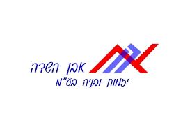 לוגו אבן השדא